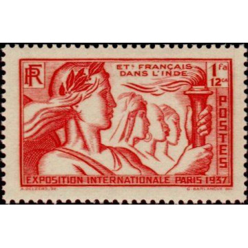 https://agerberphilatelie.fr/18876-thickbox/inde-113.jpg