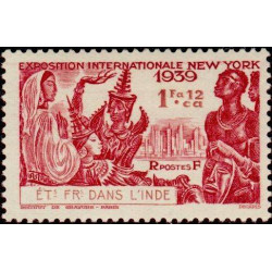 inde 116 *