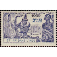 inde 117 **