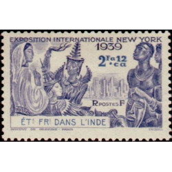 inde 117 **