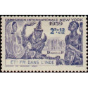 inde 117 **