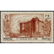 Inde - 119 *