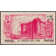 inde 121 **