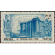 inde 122 **