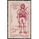 inde 124 **