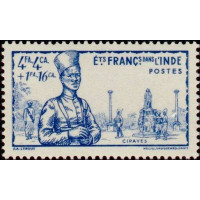 inde 125 *