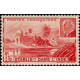 inde 126 *