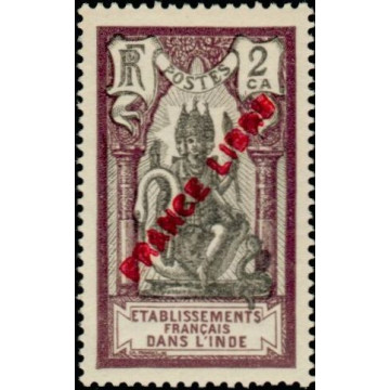 https://agerberphilatelie.fr/18910-thickbox/inde-132.jpg