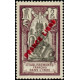 inde 132 *