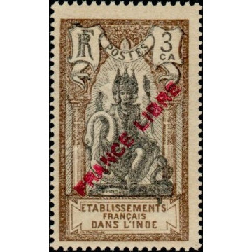 https://agerberphilatelie.fr/18911-thickbox/inde-133.jpg