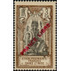 inde 133 **
