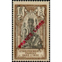 inde 133 **