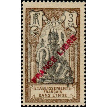 https://agerberphilatelie.fr/18912-thickbox/inde-133.jpg
