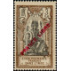 inde 133 *