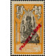 inde 134 **