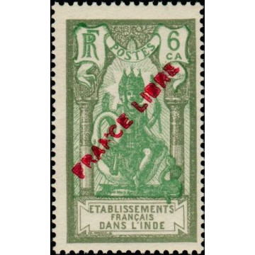 https://agerberphilatelie.fr/18915-thickbox/inde-135.jpg