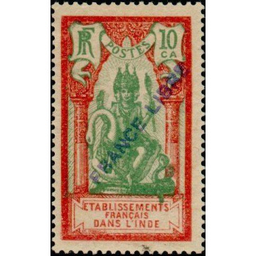 https://agerberphilatelie.fr/18917-thickbox/inde-136.jpg