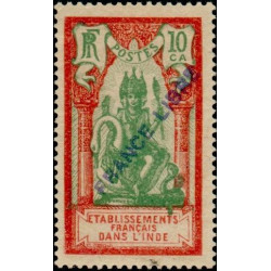 inde 136 *