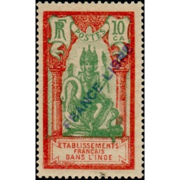 https://agerberphilatelie.fr/18918-thickbox/inde-136.jpg
