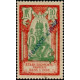 inde 136 *