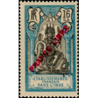 inde 138 **