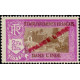 inde 145 *