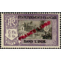 inde 146 *