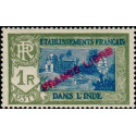 inde 147 *