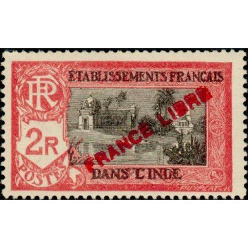 https://agerberphilatelie.fr/18940-thickbox/inde-148.jpg