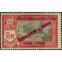 inde 150 *