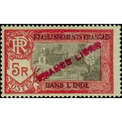 inde 150 *