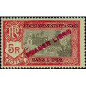 inde 150 *
