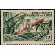 inde 152 **