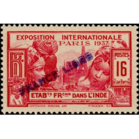 inde 153 **