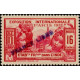 inde 153 **