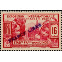 inde 153 **