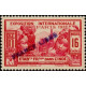 inde 153 *