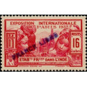 inde 153 *