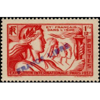 inde 154 *