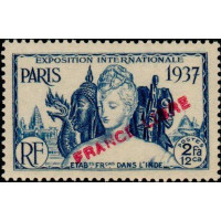 inde 155 *