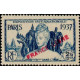 inde 155 *
