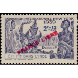 inde 158 *