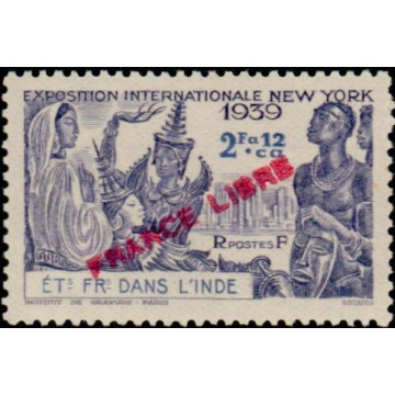 https://agerberphilatelie.fr/18960-thickbox/inde-158.jpg