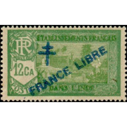 inde 160 **