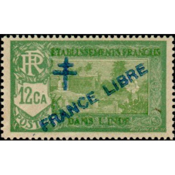 https://agerberphilatelie.fr/18962-thickbox/inde-160.jpg