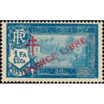 https://agerberphilatelie.fr/18970-thickbox/inde-163.jpg