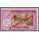 inde 165 *