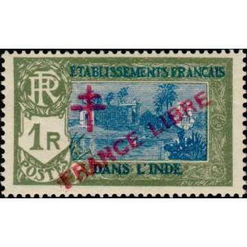 https://agerberphilatelie.fr/18977-thickbox/inde-167.jpg