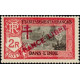 inde 168 *