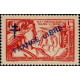 inde 173 **